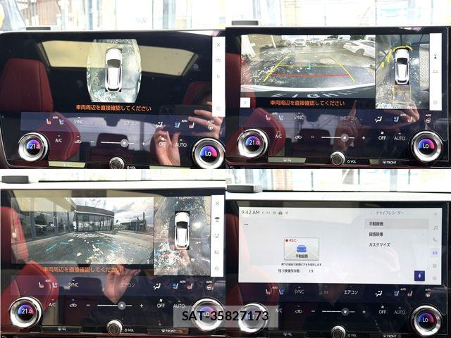 Lexus NX 2024-10 8366771-10