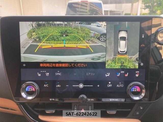 Lexus NX 2024-09 8366767-19