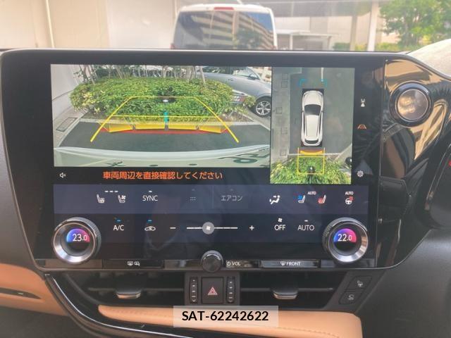 Lexus NX 2024-09 8366767-20
