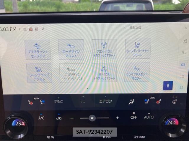 Lexus NX 2025-04 8366768-25