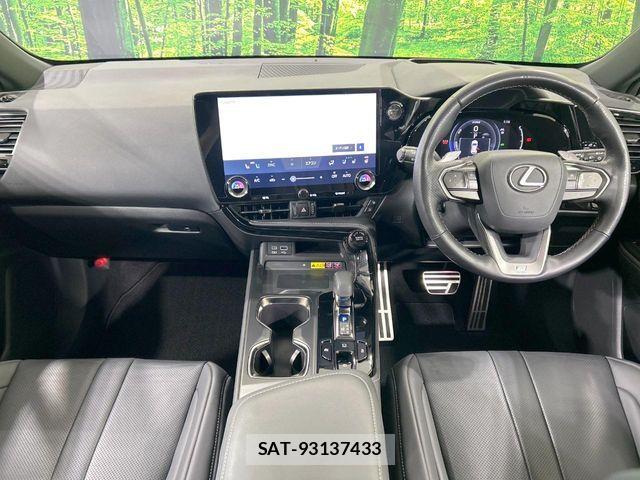 Lexus NX 2022-06 8438357-1