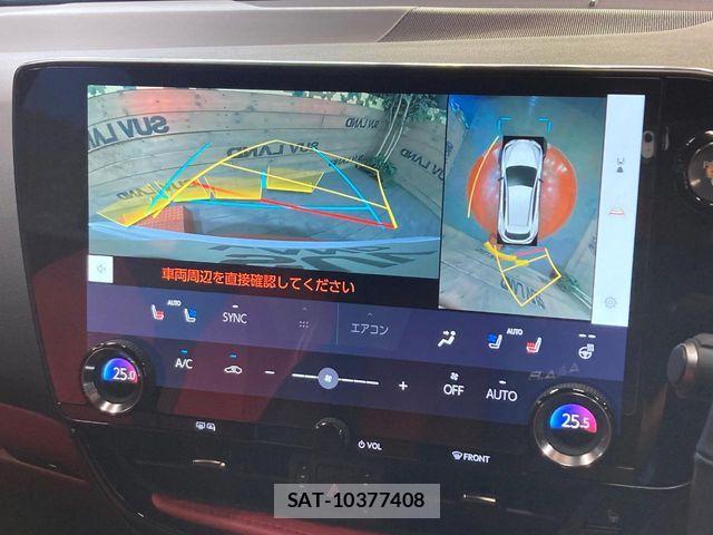 Lexus NX 2023-03 8457826-4