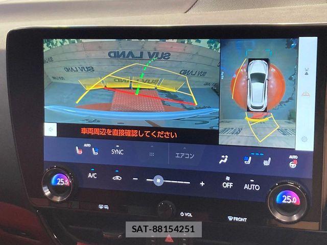 Lexus NX 2023-09 8457823-4