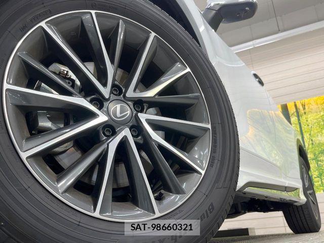 Lexus NX 2025-12 8457824-12