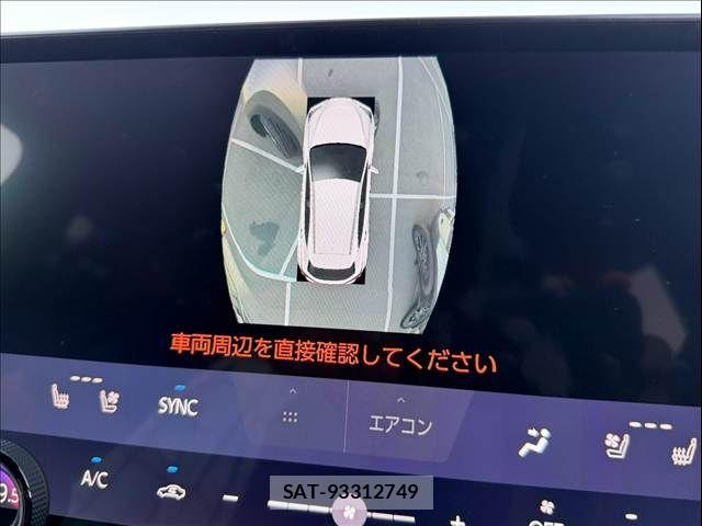 Lexus NX 2023-06 8485645-3