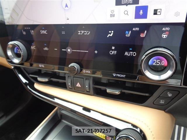 Lexus NX 2024-09 8525577-27