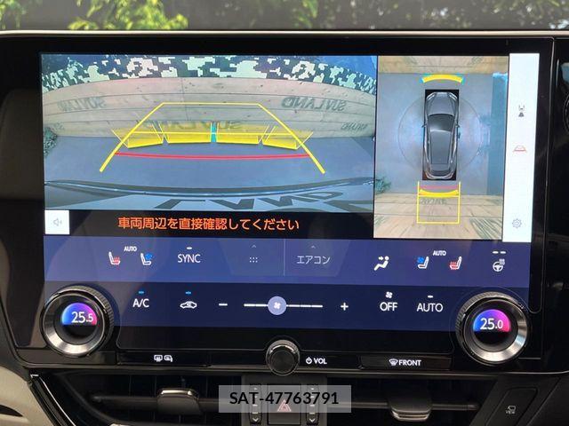 Lexus NX 2023-04 8525579-3