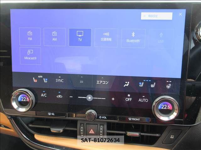 Lexus NX 2023-04 8525580-13
