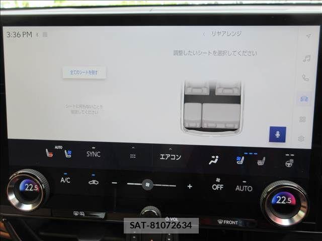 Lexus NX 2023-04 8525580-15