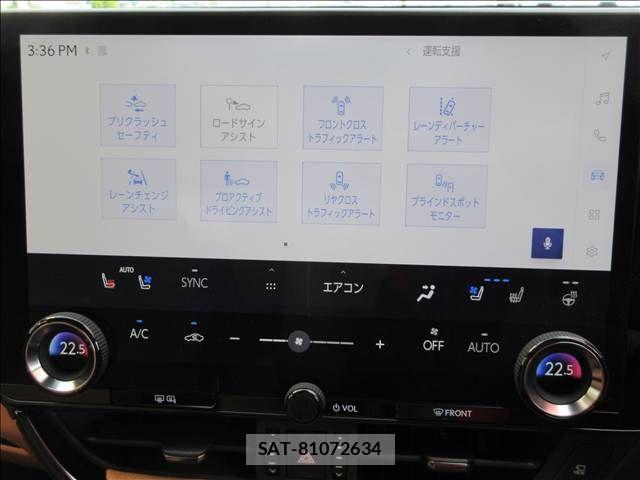 Lexus NX 2023-04 8525580-16