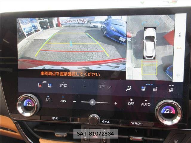 Lexus NX 2023-04 8525580-18