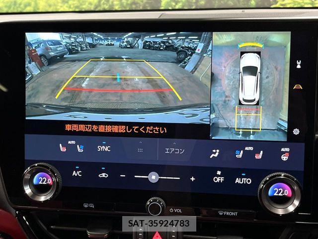 Lexus NX 2023-08 8525574-4