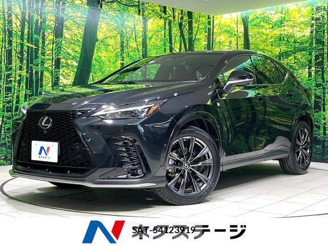 Lexus NX 2023-03 8525578-0
