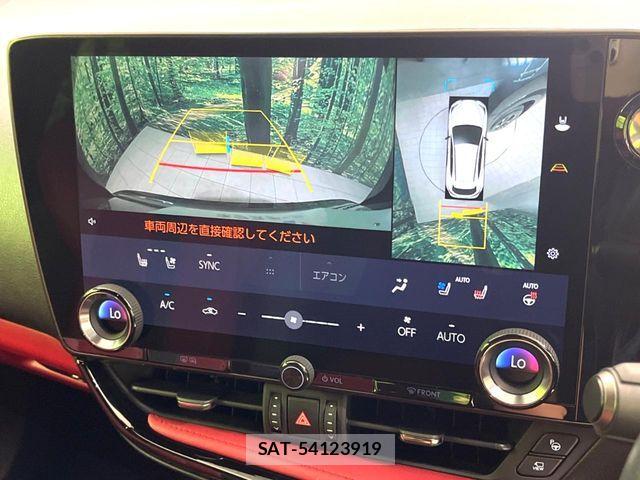 Lexus NX 2023-03 8525578-5