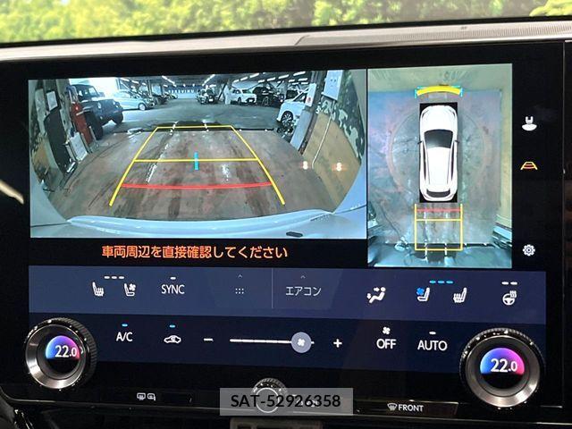 Lexus NX 2023-08 8525575-4