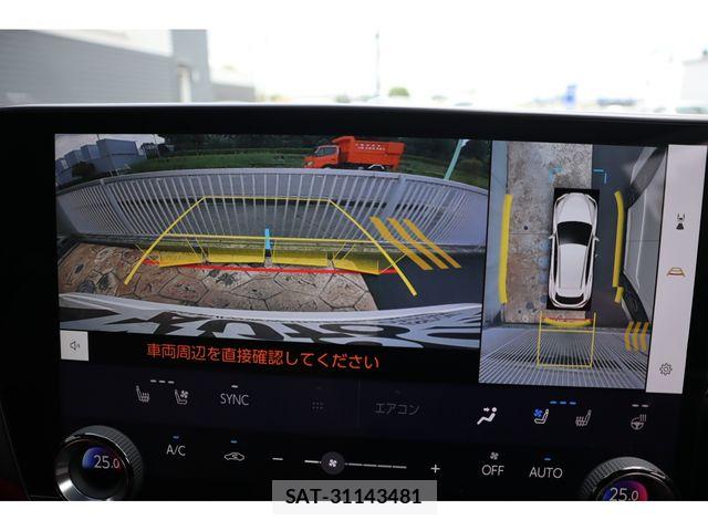 Lexus NX 2024-10 8562468-14