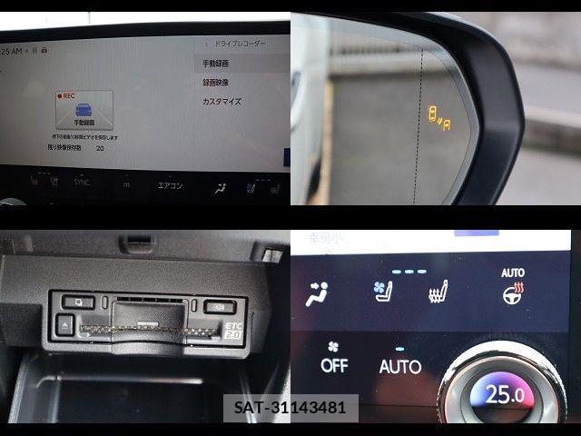 Lexus NX 2024-10 8562468-22