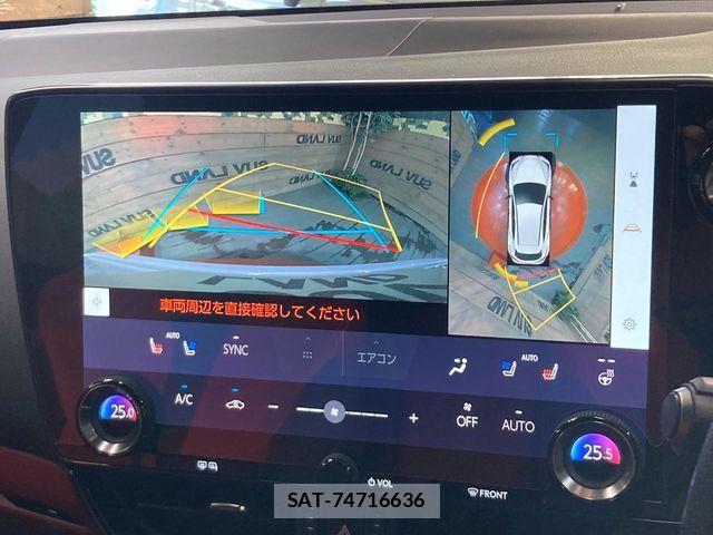 Lexus NX 2023-08 8562466-3