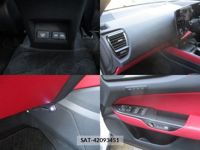 Lexus NX 2023-03 8562467-18