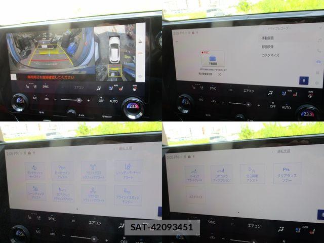 Lexus NX 2023-03 8562467-27
