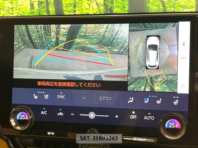 Lexus NX 2025-03 8627506-4