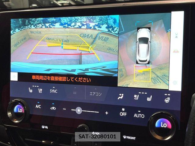 Lexus NX 2023-01 8627512-4