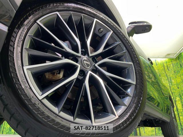 Lexus NX 2023-02 8659986-12