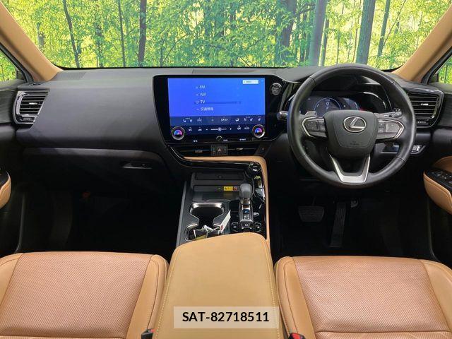 Lexus NX 2023-02 8659986-1