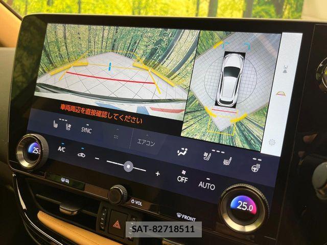 Lexus NX 2023-02 8659986-4