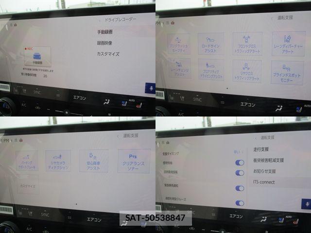 Lexus NX 2026-04 8659973-26