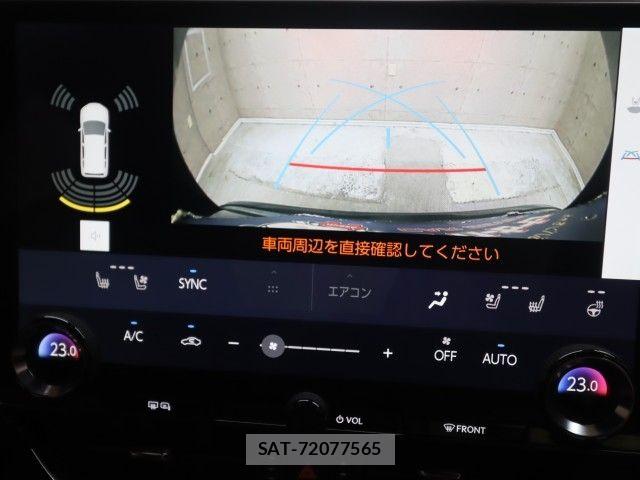 Lexus NX 2022-09 8659985-20