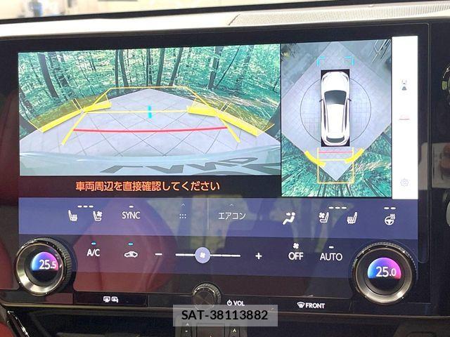 Lexus NX 2023-07 8659983-4