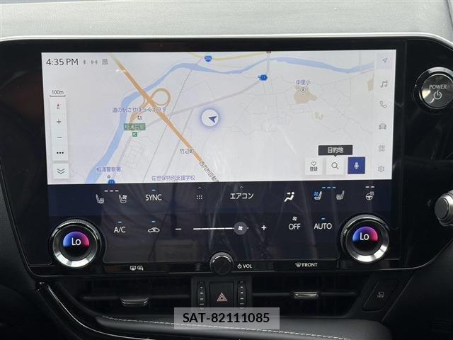 Lexus NX 2023-04 8659981-21