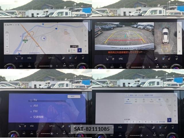 Lexus NX 2023-04 8659981-22