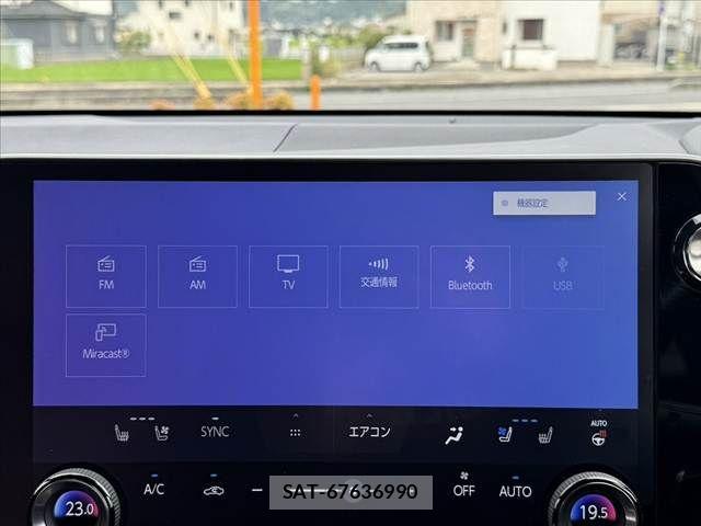 Lexus NX 2023-01 8659984-20