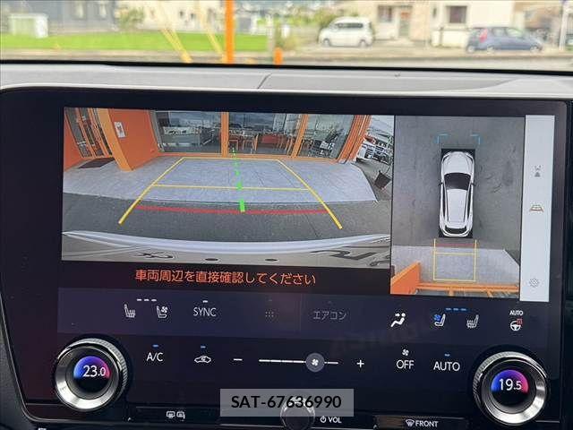 Lexus NX 2023-01 8659984-23