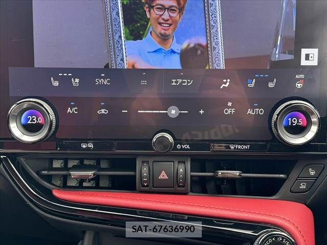 Lexus NX 2023-01 8659984-24