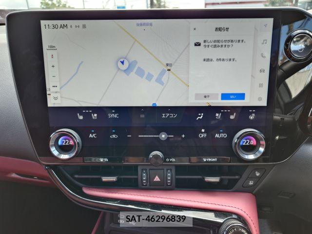 Lexus NX 2023-03 8743480-15