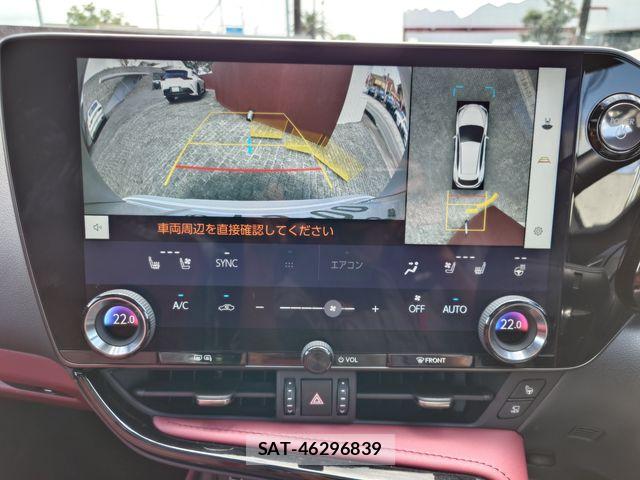 Lexus NX 2023-03 8743480-16