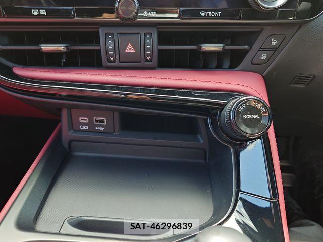 Lexus NX 2023-03 8743480-18