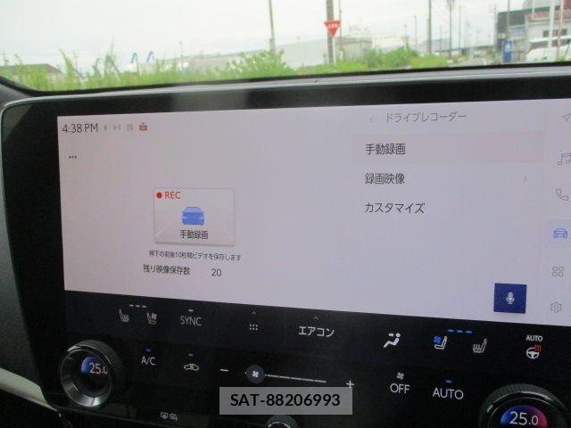 Lexus NX 2024-01 8743476-25