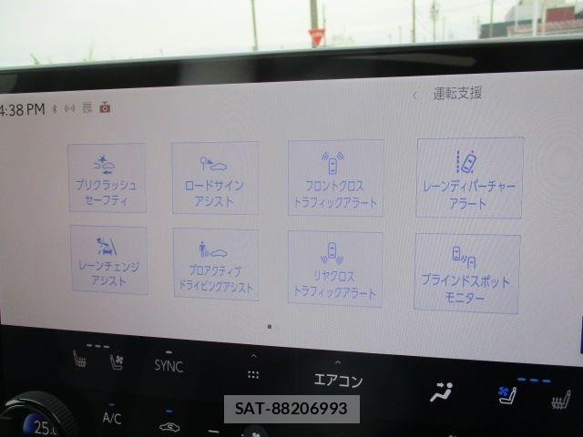 Lexus NX 2024-01 8743476-26
