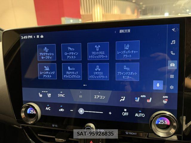 Lexus NX 2025-01 8743475-19