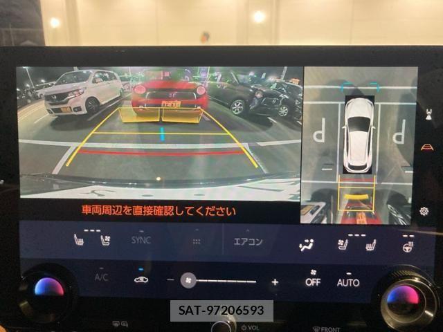 Lexus NX 2024-02 8743479-20