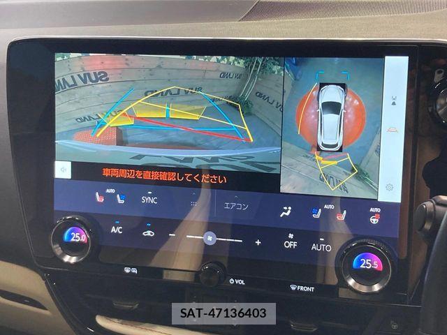 Lexus NX 2023-11 8780899-4