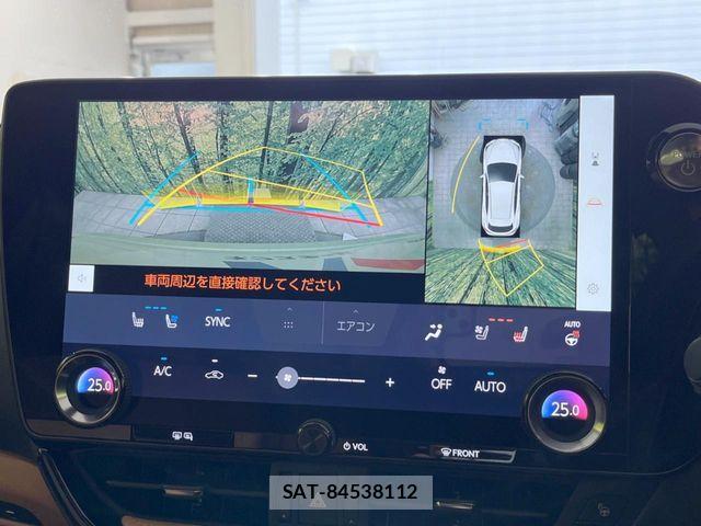 Lexus NX 2024-01 8780891-4