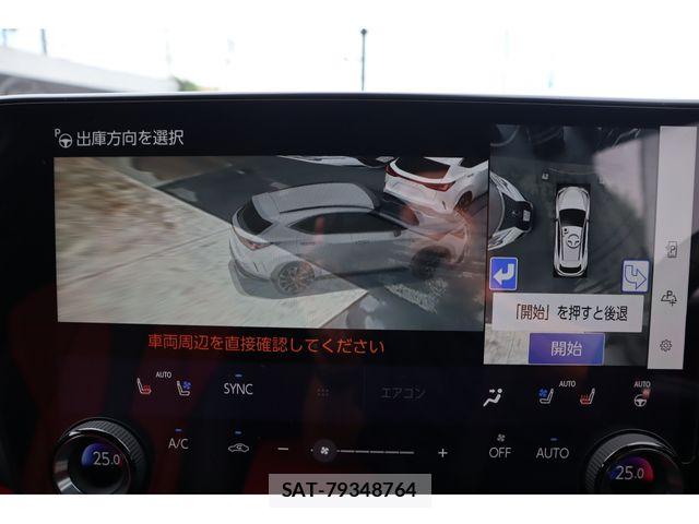 Lexus NX 2025-06 8780886-15