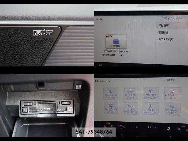 Lexus NX 2025-06 8780886-21