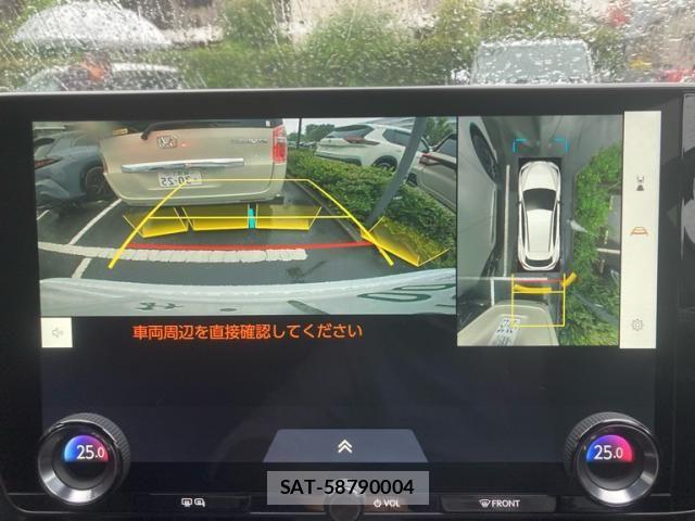 Lexus NX 2023-07 8780890-19