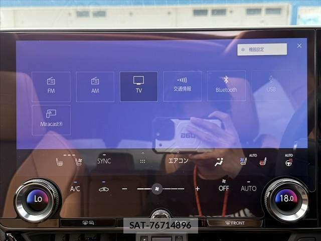 Lexus NX 2024-05 8780889-5